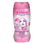 دستمال مرطوب پاک کننده آرایش نیوساد