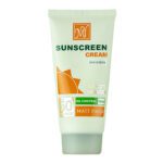 کرم ضد آفتاب اسپات گارد مای
