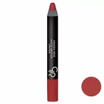 رژ لب مدادی گلدن رز شماره 09