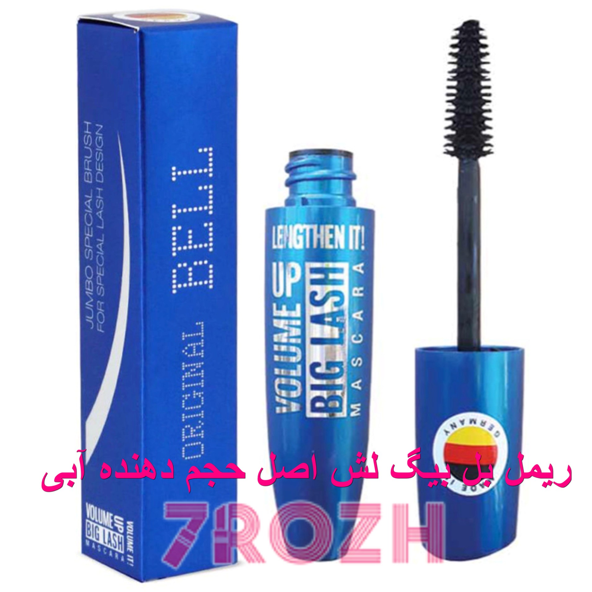 قیمت و خرید ریمل بل بیگ لش اصل حجم دهنده آبی