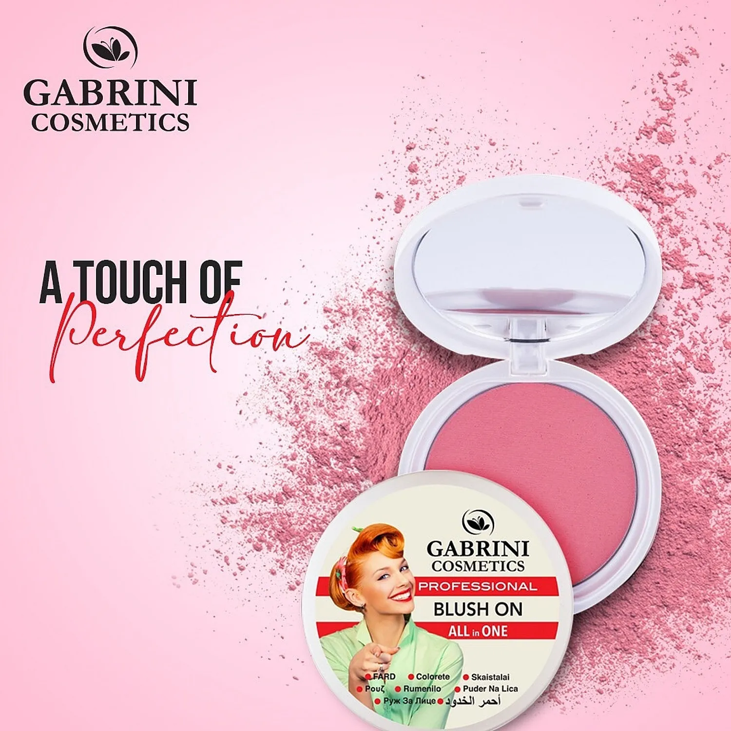 نمایندگی برند گابرینی در رشت