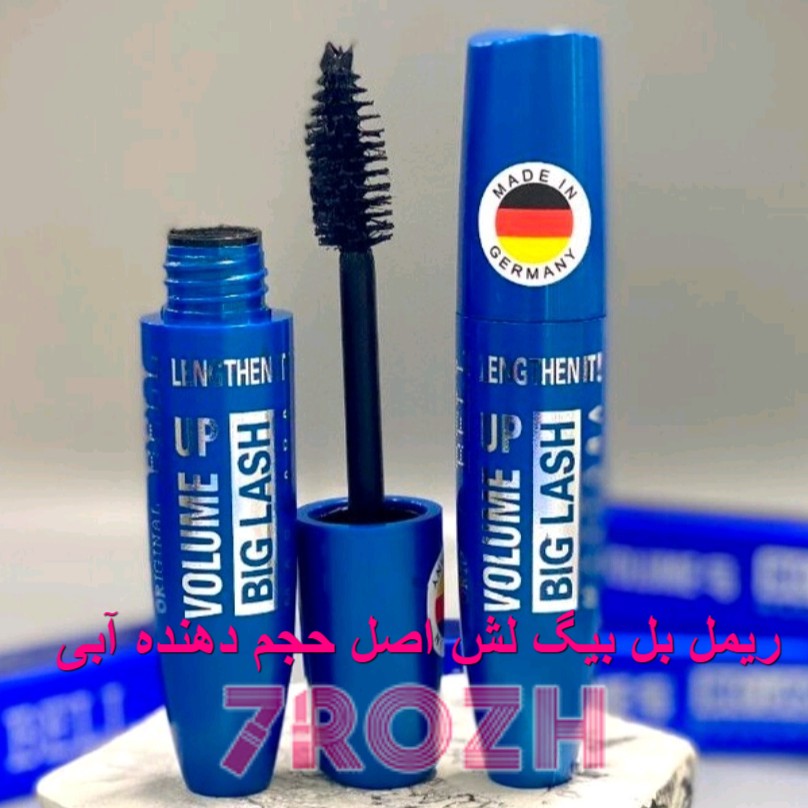 قیمت و خرید ریمل بل بیگ لش اصل حجم دهنده آبی