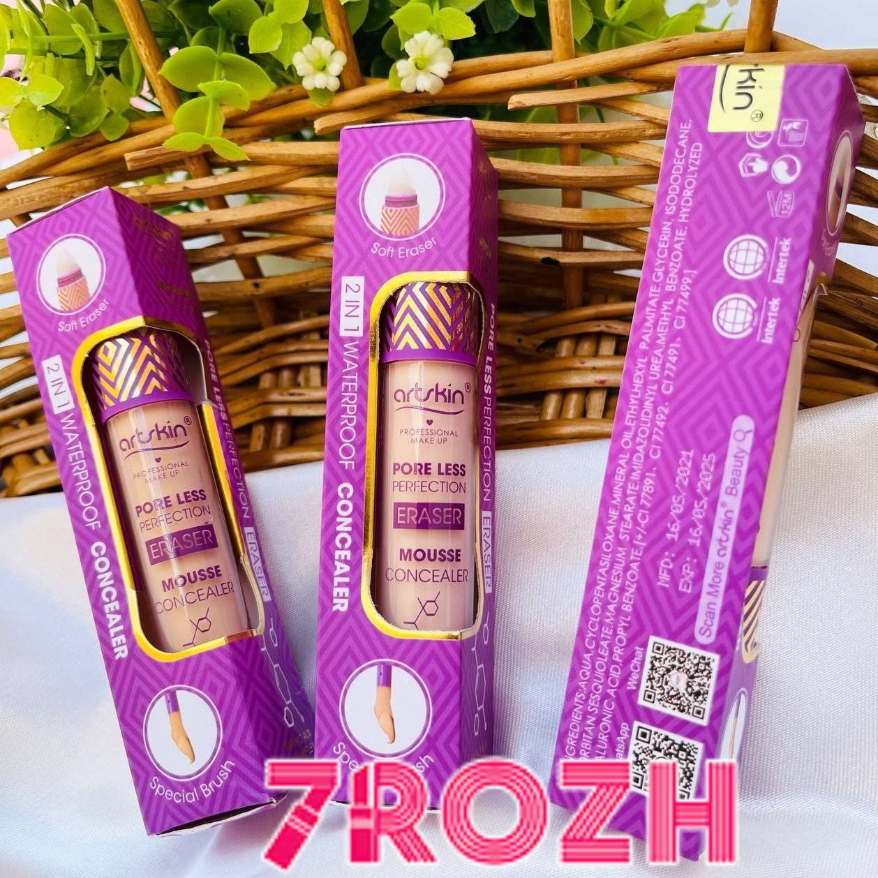 قیمت و خرید کانسیلر پد دار آرت اسکین بنفش اصل