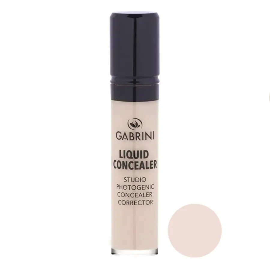 بهترین مارک کانسیلر اقتصادی خارجی