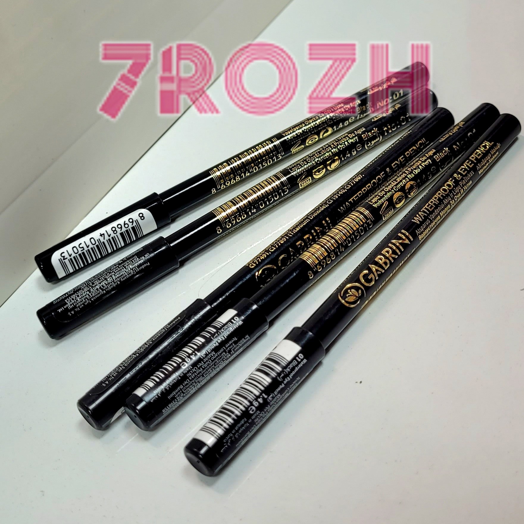 قیمت و خرید مداد چشم چوبی گابرینی اصل