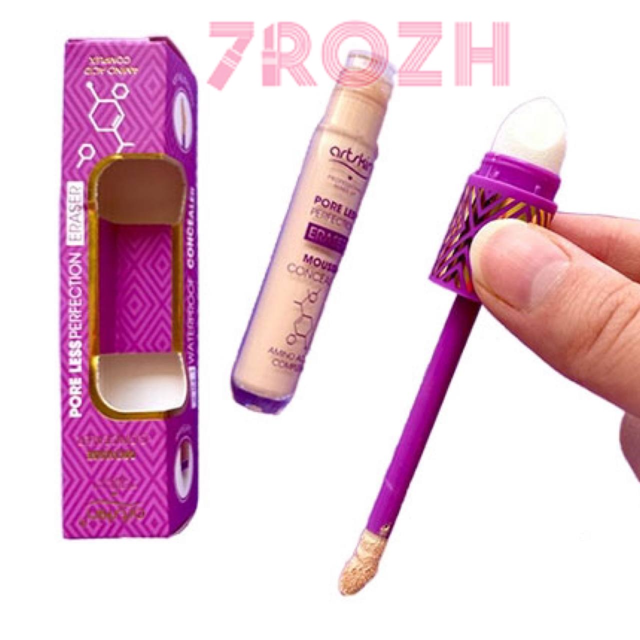 کانسیلر آرت اسکین اصل و تقلبی