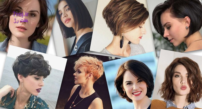 بررسی انواع مدل موهای متنوع زنانه