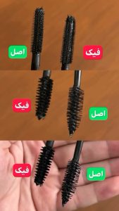 تشخیص ریمل اسنس اصل و فیک
