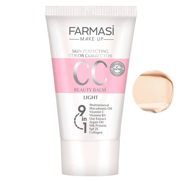 سی سی کرم فارماسی اصل